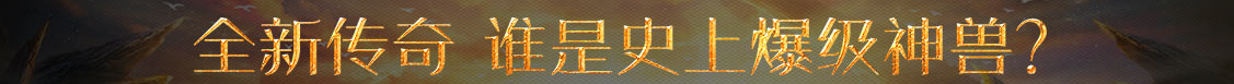 探索媒體